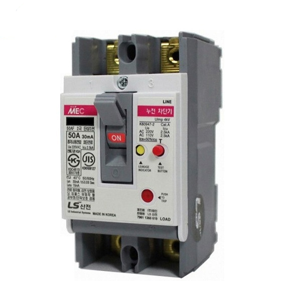 CB chống giật LS EBS52Fb 50A 2P 30mA 5kA